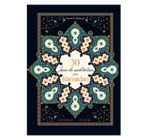 30 Jours de Méditation pour Ramadan - Coffrets et cadeaux | Edunova